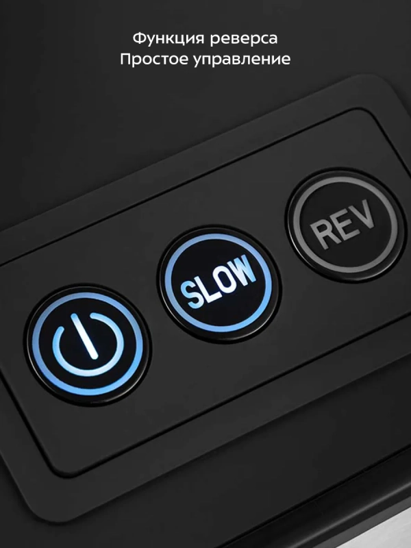 Мясорубка электрическая с насадками КТ-2104 - 1800 Вт