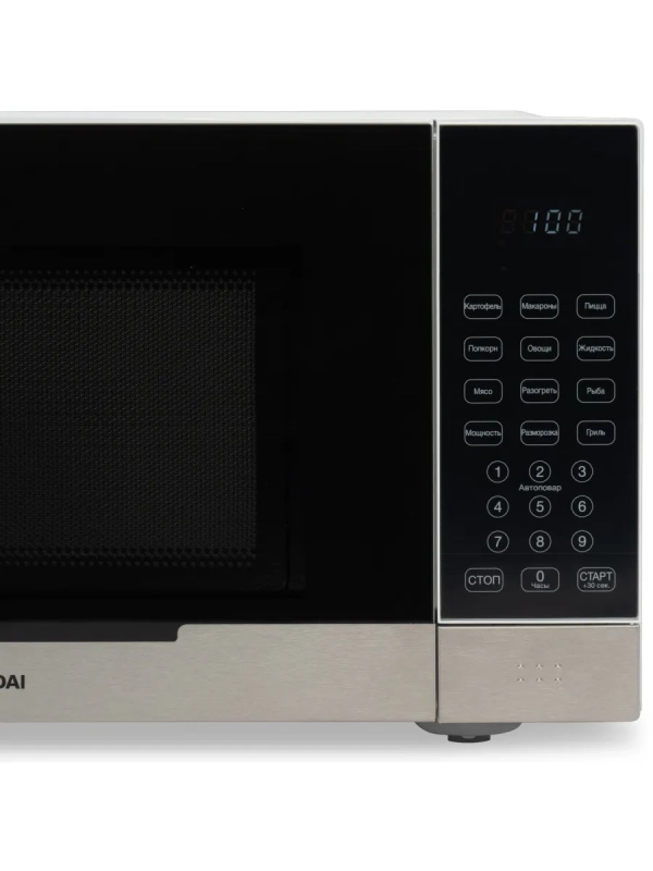 Микроволновая Печь HYM-D2075 23л 800Вт белый Микроволновая Печь HYM-D2075 23л 800Вт белый