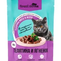 Влажный корм &laquo;Ночной охотник&raquo; для кошек, телятина/ягненок в желе, пауч, 100 г