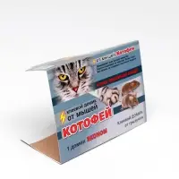 Клеевой домик от грызунов &laquo;Котофей&raquo;, ЕВРО, 1 шт.