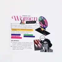 Настольная игра для тигриц "Women момэнт" Настольная игра для тигриц "Women момэнт"