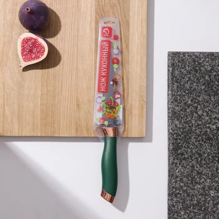 Нож кухонный Доляна «Эсмиральда», универсальный, лезвие 12,5 см, цвет зелёный