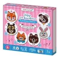 Набор для творчества. Вышивка по деревянным трафаретам "Портретная галерея"