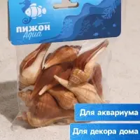 Набор ракушек, 3 - 5 см, 100 г