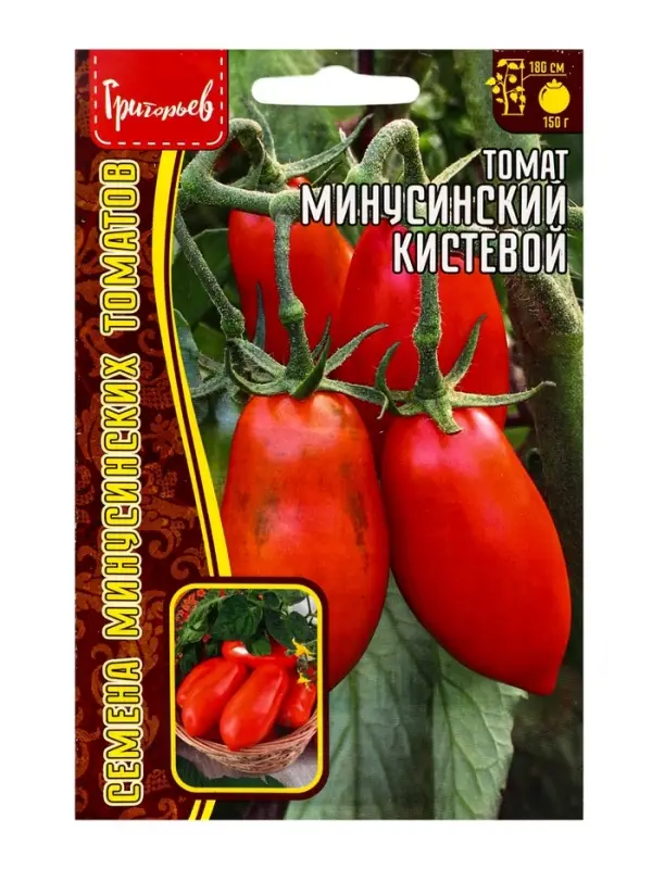 Семена Томат Минусинский Кистевой 10шт.  12.29 г.