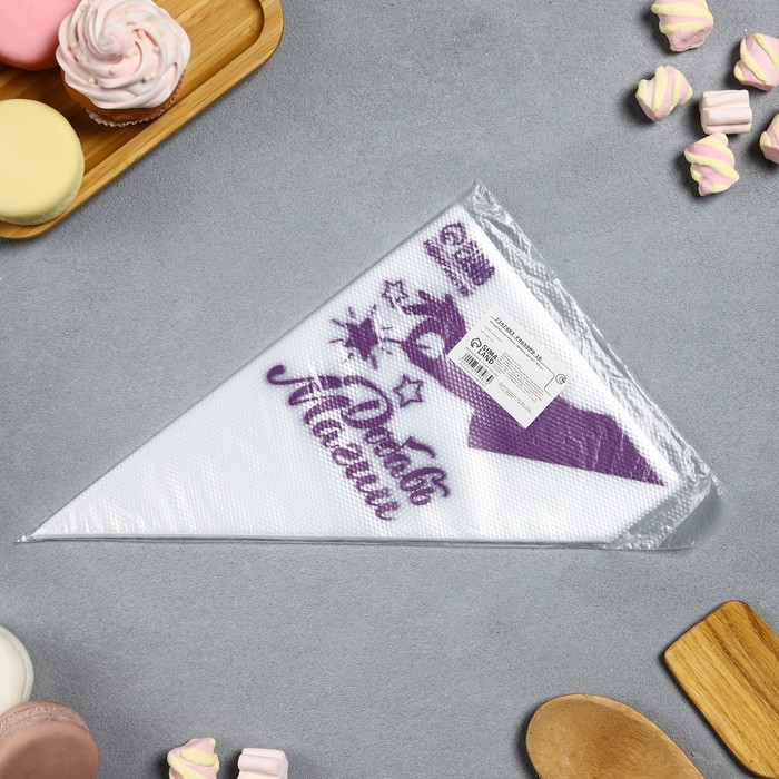 Кондитерские мешки «Добавь магии» 35 х 20 см, 50 шт Кондитерские мешки «Добавь магии» 35 х 20 см, 50 шт