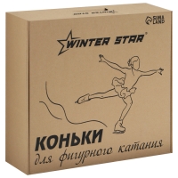 Коньки фигурные Winter Star с мехом, р. 40