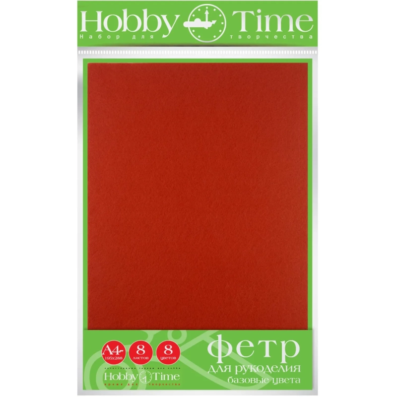 Набор Фетра для рукоделия БАЗОВЫЕ ЦВЕТА 180Г/М.КВ, 8Л.8ЦВ.,11-408-162