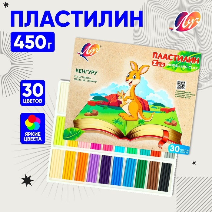 Пластилин 30 цветов Луч ZOO, 450 г Пластилин 30 цветов Луч ZOO, 450 г