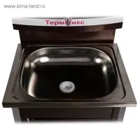 Умывальник &laquo;ТермМикс&raquo;, без ЭВН, нержавеющая мойка, 17 л, цвет медь