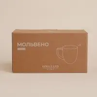 Кружки SL Home &laquo;Мольвено&raquo;, набор 2 шт., 400 мл, фарфор, серые