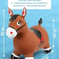Попрыгун &laquo;Лошадка&raquo; ZABIAKA, 55&times;29&times;50 см, коричневый
