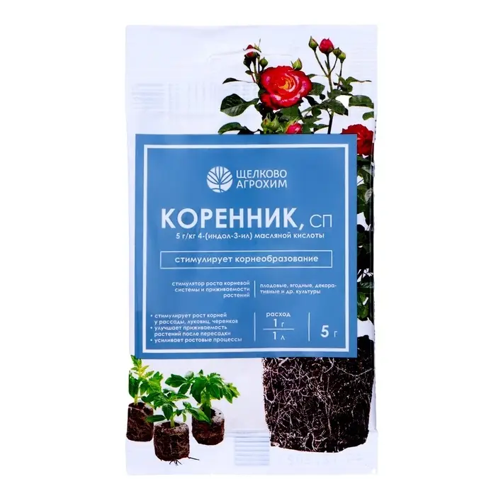 Стимулятор корнеобразования &laquo;Коренник&raquo;, для всех растений, пакет, 5 г