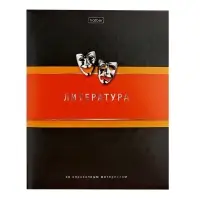 Предметная тетрадь по литературе Hatber &laquo;Гармония&raquo;, 48 листов, в линейку, со справочным материалом, обложка из мелованного картона