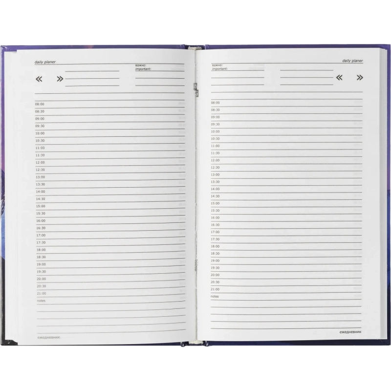 Ежедневник недатированный 7БЦ, пленка глянц., А5,128л, Выбор есть, Горы