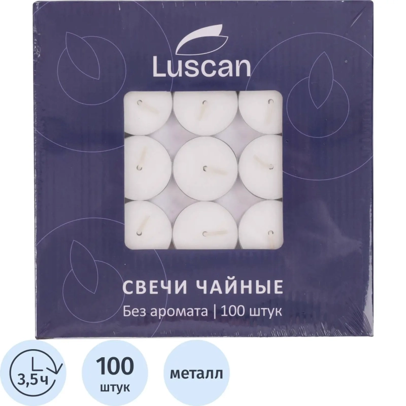 Набор свечей чайных Luscan 100 шт/уп
