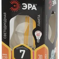 Лампа светодиодная декоративная LED 7 Вт 910Лм 2700К шар, филамент теплый E27 230В F-LED P45-7W-827-E27