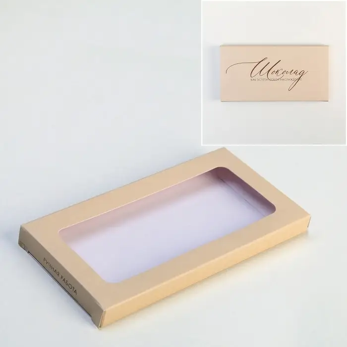 Коробка для шоколада, кондитерская упаковка, Hand made, с окном, 17.3 х 8.8 х 1.5 см Коробка для шоколада, кондитерская упаковка, Hand made, с окном, 17.3 х 8.8 х 1.5 см