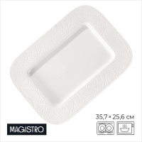 Блюдо фарфоровое прямоугольное Magistro Сrotone, 35,7×25,6×3,1 см, цвет белый