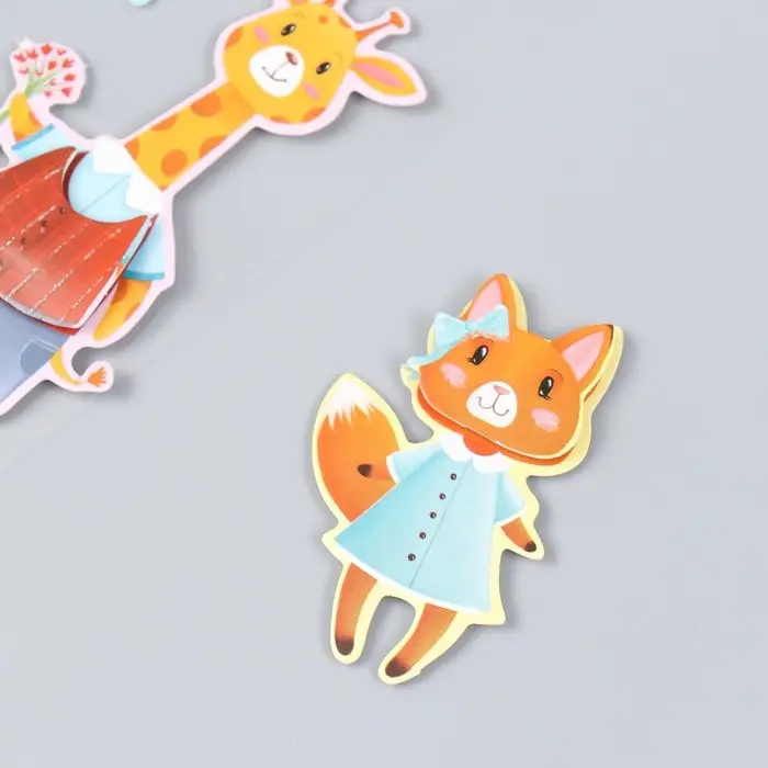 Наклейка картон 2 слоя "Зверушки в детском саду" 17х12 см