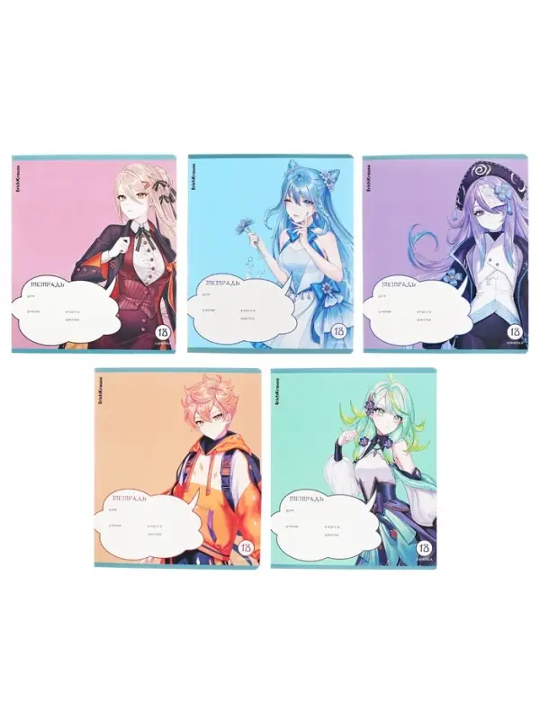 Тетрадь 18 листов, в линейку, ErichKrause Manga, с блестками