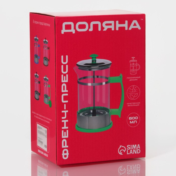 Чайник заварочный френч - пресс Доляна «Риц», 600 мл, стекло, цвет синий Чайник заварочный френч - пресс Доляна «Риц», 600 мл, стекло, цвет синий