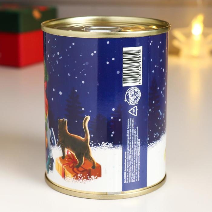 Копилка-банка металл  Копилка-банка металл "Приятных сюрпризов " 7,3х9,5 см