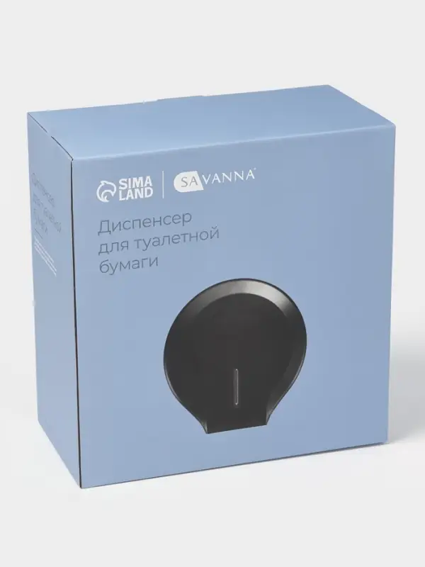 Диспенсер туалетной бумаги, пластик черный, втулка 4 см Диспенсер туалетной бумаги, пластик черный, втулка 4 см