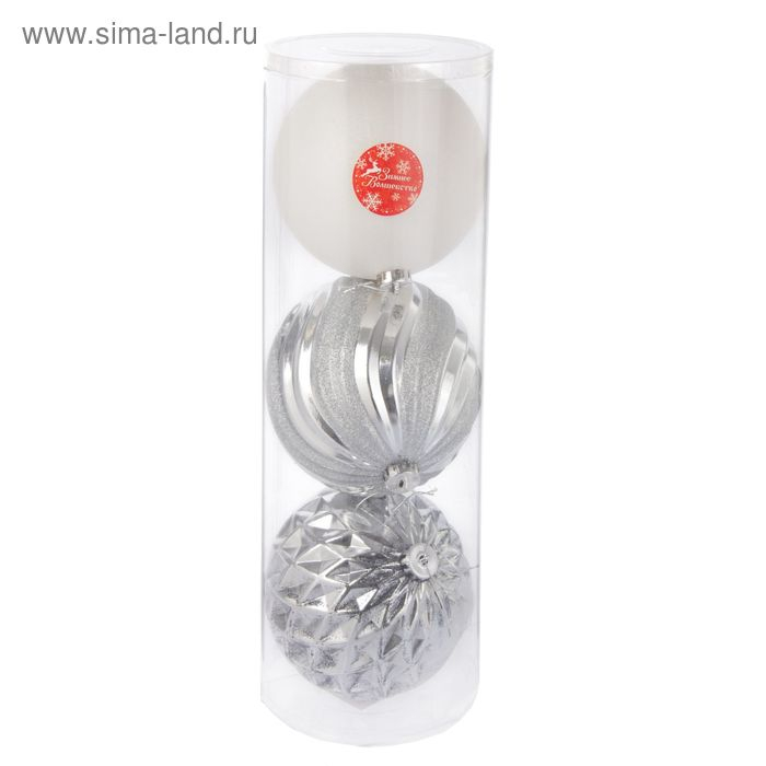 Набор шаров пластик d-15 см, 3 шт Набор шаров пластик d-15 см, 3 шт "Гиганты" серебро