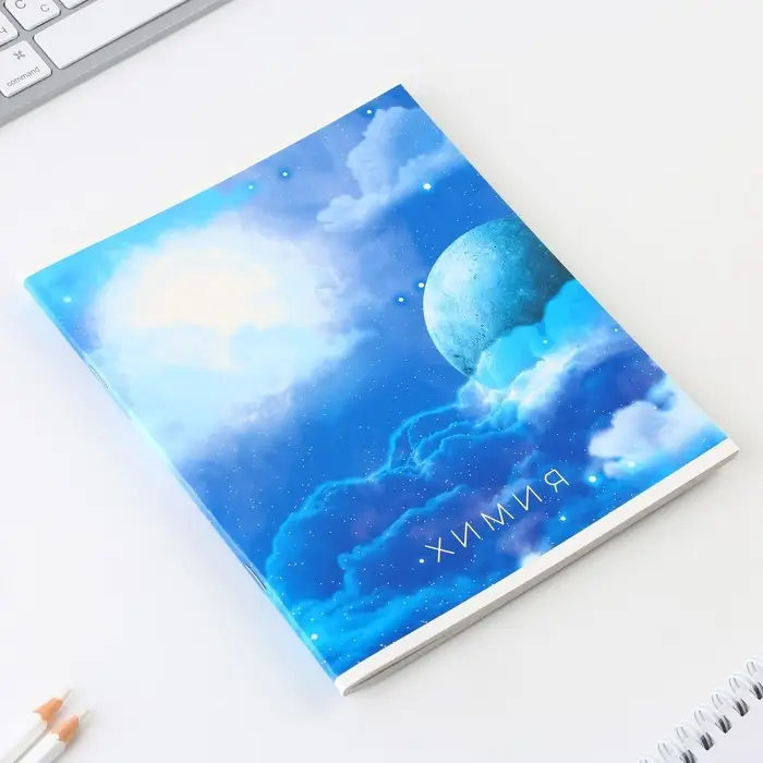 Тетрадь в клетку, предметная, 48 л.,на скрепке, А5 &laquo;КОСМОС. Химия&raquo;