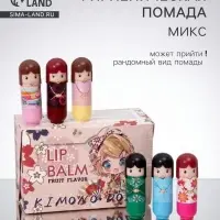 Бальзам для губ &laquo;Матрешки&raquo;, микс