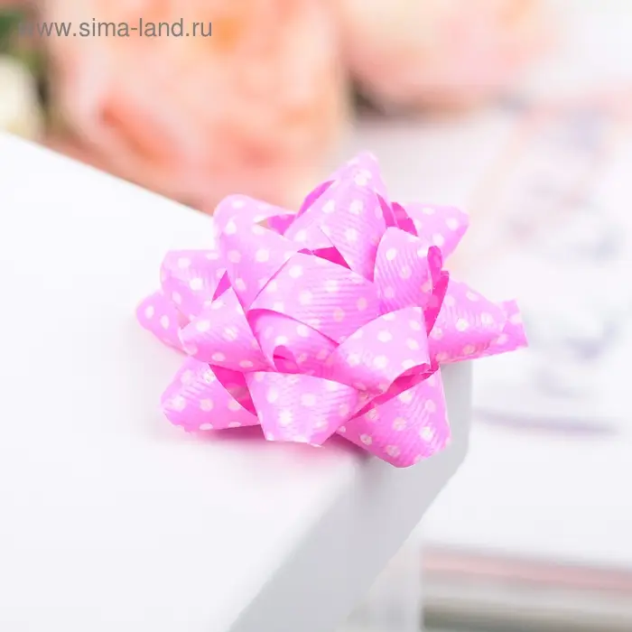 Бант-звезда №5 (ФАСОВКА 50 ШТ), МИКС