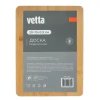 Гринвуд Доска разделочная тм VETTA бамбук, 20х15х0,9см