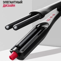 Мультистайлер Karl Lagerfeld Waves Addict CF471LF0, черный