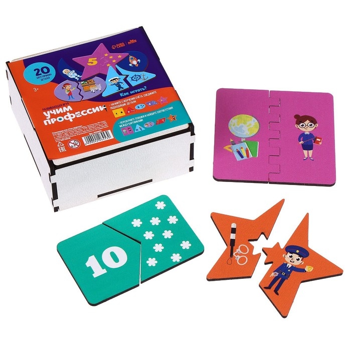 Развивающая игра «Учим профессии» Развивающая игра «Учим профессии»