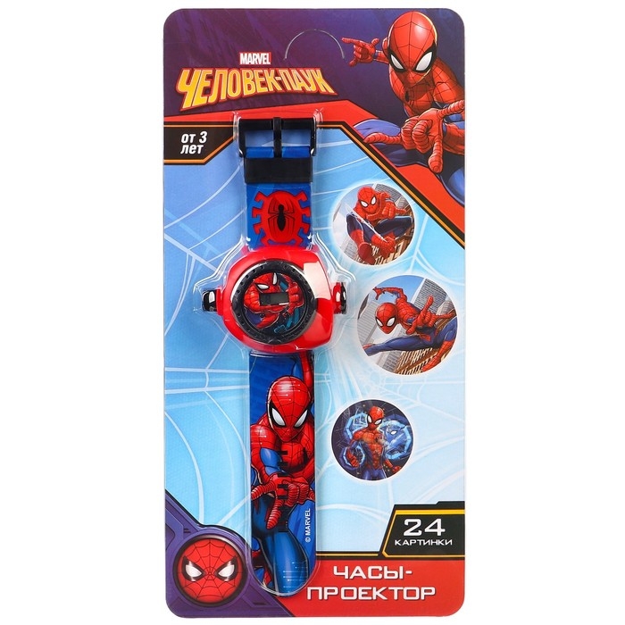 Часы с проектором «Человек-паук», Disney Часы с проектором «Человек-паук», Disney