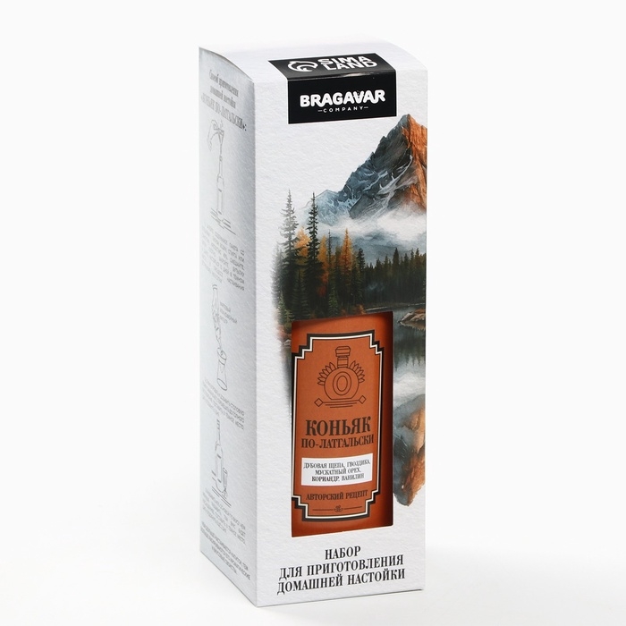 Подарочный набор для приготовления настойки «Коньяк по латгальски», набор трав и специй 20 г., бутылка 500 мл., инструкция