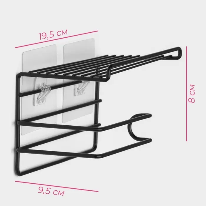Держатель для туалетной бумаги Доляна, с полочкой, 19.5&times;9.5&times;8 см, чёрный