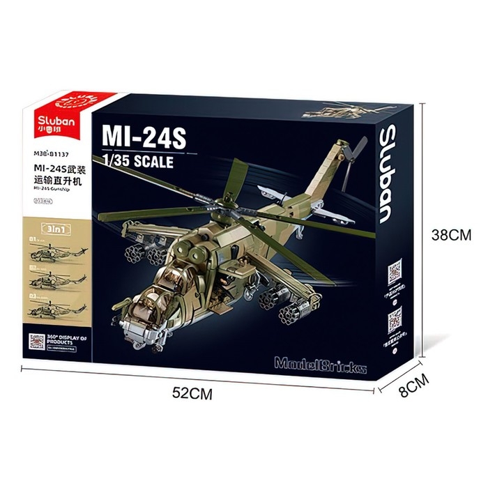 Конструктор Модельки «МИ-24С», 1:35, 893 детали Конструктор Модельки «МИ-24С», 1:35, 893 детали
