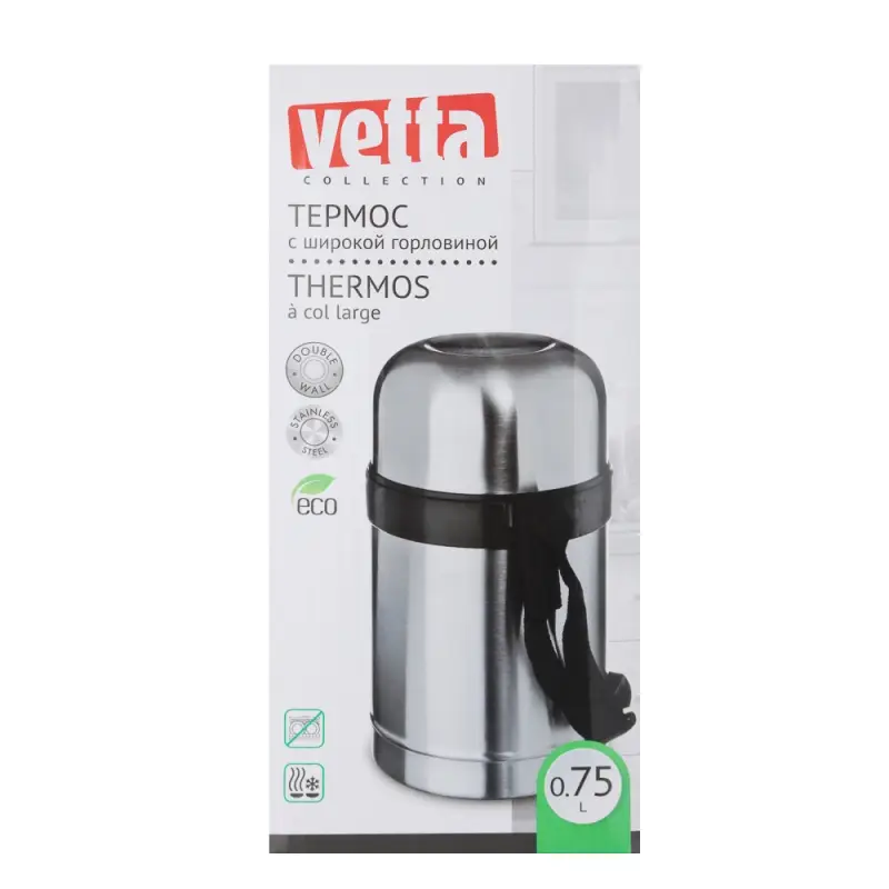VETTA Термос металлический "Суповой" с широким горлом 0,75л серебристый