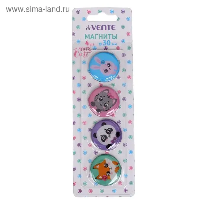 Магниты для досок с дизайном 30 мм, 4 штуки, deVENTE 100% Cute, в картонном блистере Магниты для досок с дизайном 30 мм, 4 штуки, deVENTE 100% Cute, в картонном блистере