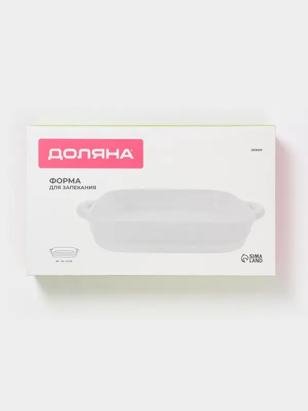 Форма для запекания Доляна &laquo;Зефир&raquo;, 2.3 л, 38&times;22&times;6 см, прямоугольная, керамика, белая