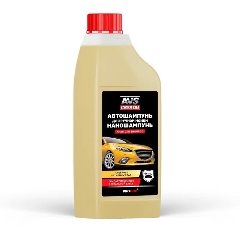Автошампунь для ручной мойки "Наношампунь" 1 л AVS AVK-721