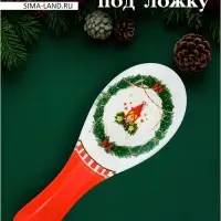 Подставка под ложку "Сказочное настроение" 21,5x7,5x1,5 см