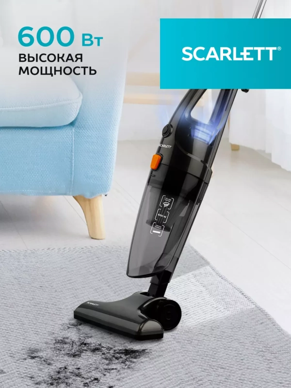 Вертикальный пылесос для дома 2в1 SC-VC80H21 Вертикальный пылесос для дома 2в1 SC-VC80H21
