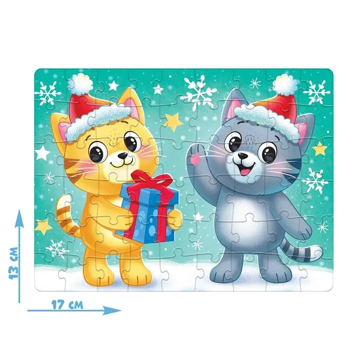 Пазл «Новый год у котят», 54 элемента Пазл «Новый год у котят», 54 элемента