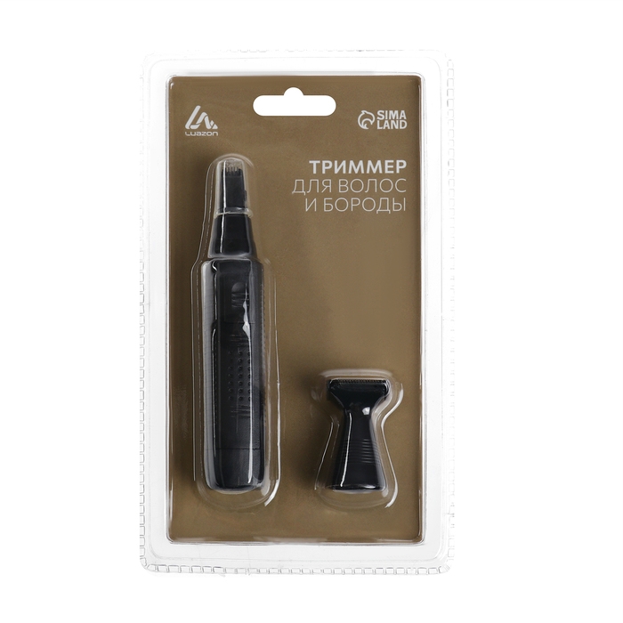 Триммер для волос и бороды Luazon LTRI-13, 2 насадки, 1*АА (не в комплекте), чёрный Триммер для волос и бороды Luazon LTRI-13, 2 насадки, 1*АА (не в комплекте), чёрный