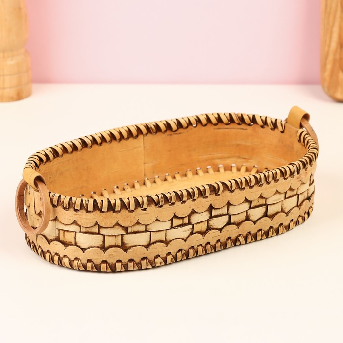 Сухарница &laquo;Плетёнка&raquo;, 21&times;12&times;5 см, береста