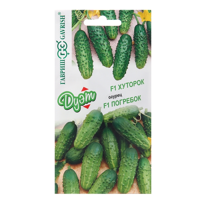 Семена Огурец Семена Огурец "Погребок", F1, 10 шт. + "Хуторок", F1, 10 шт.