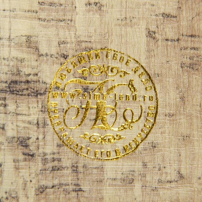 Сейф-книга дерево Сейф-книга дерево "Эпоха искусства" тиснение золотом 26х17х5 см